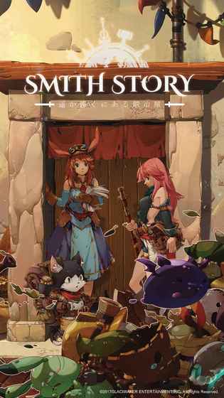 SmithStoryAPP最新版