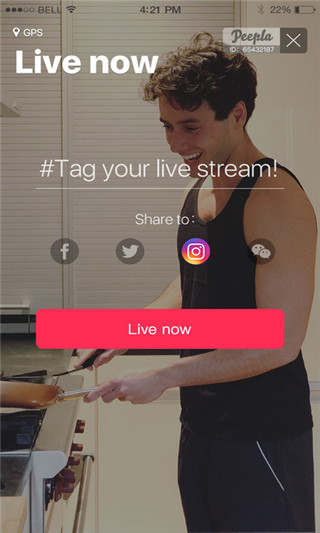 peepla直播APP最新版