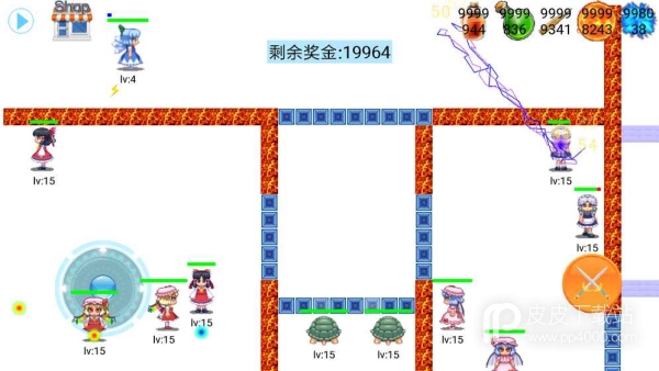 ⑨默示录正式版