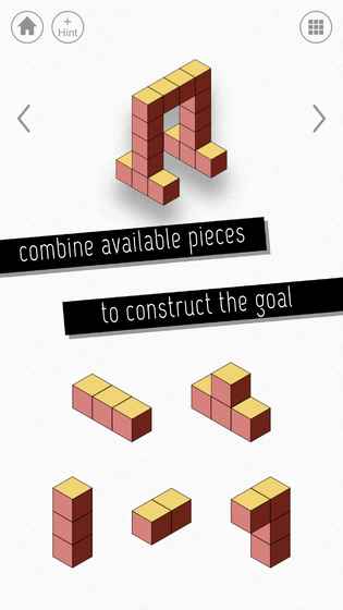 立体方块kubic
