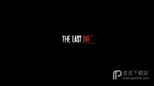 The Last One破解版