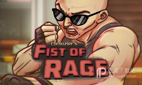 Fist of Rage