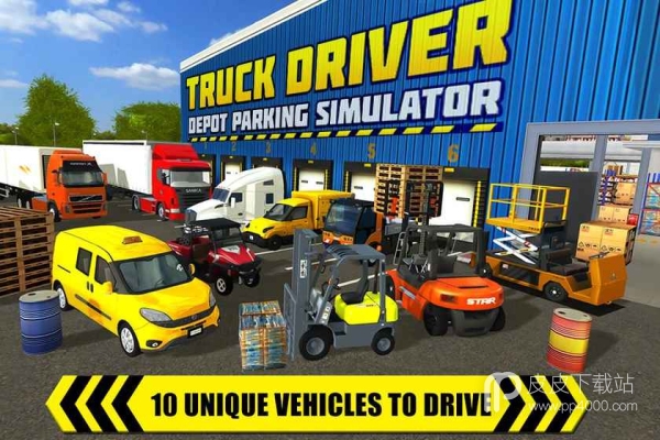 Truck Driver：Depot Parking Simulator破解版