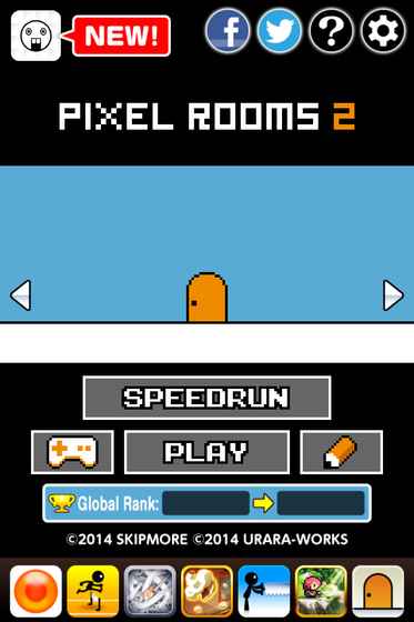 Pixel Rooms2关卡破解版