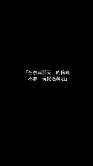 在无尽黄昏中消失的你最新版