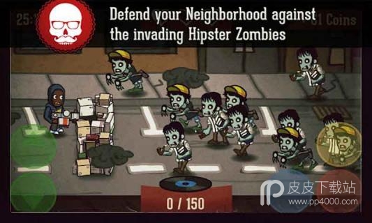 Hipster Zombies最新版