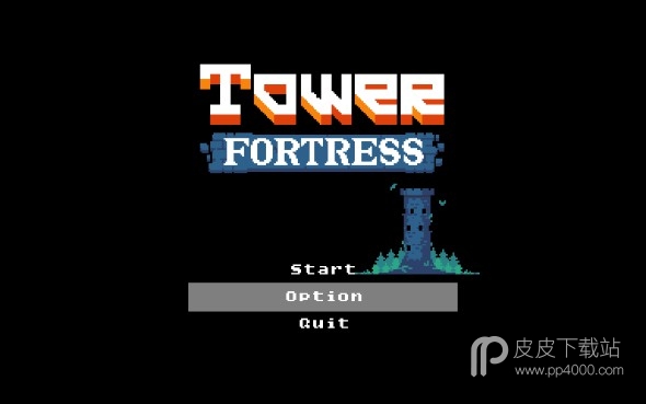 Tower Fortress