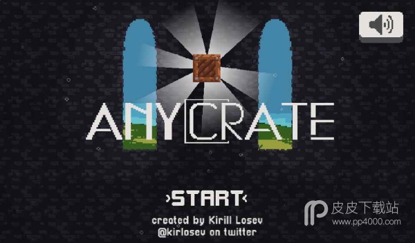 ANYCRATE破解版