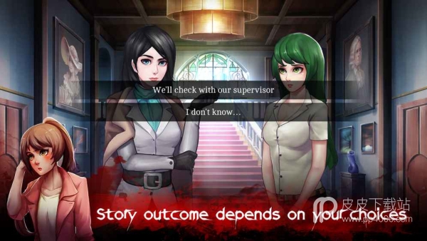 The Letter：Horror Visual Novel