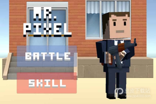 Mr.Pixel Lite