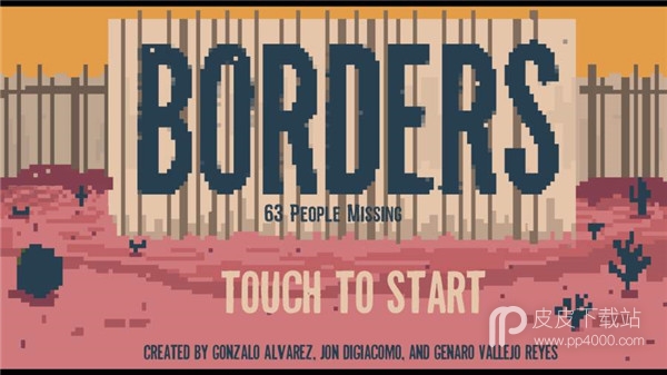 Borders