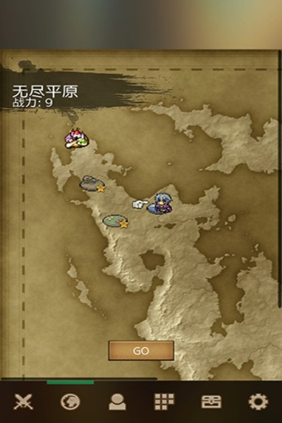 战斗之魂2无限金币版