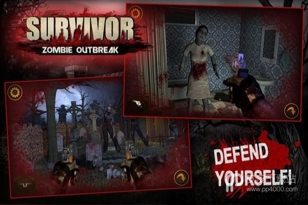 Survivor：Zombie Outbreak