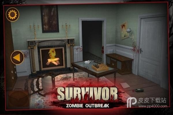 Survivor：Zombie Outbreak