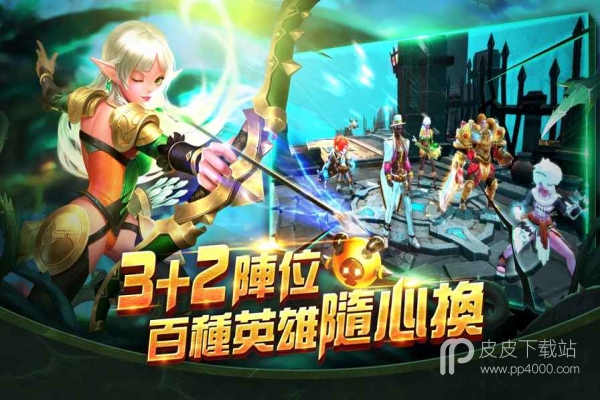 圣战物语无限金币版