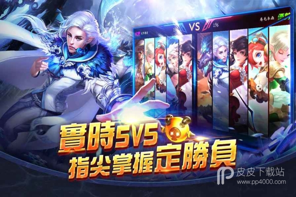 圣战物语无限金币版