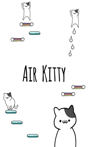 空气的小猫