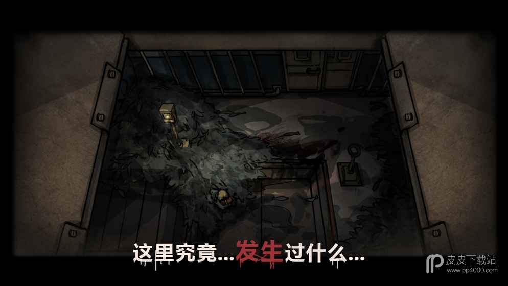 诡船探案无限提示版