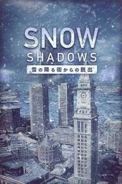 逃脱游戏：冰雪之城汉化版