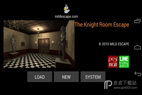 The Knight Room Escape