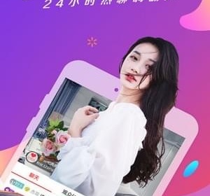 四虎导航APP排行榜