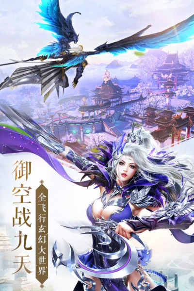 太古神王无限金币版