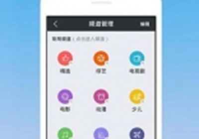 夜恋视频所有版本APP排行榜