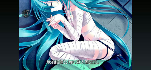 初音未来手游排行榜