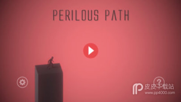 Perilous Path