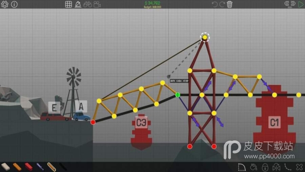 Poly Bridge