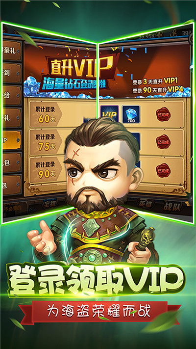 决战加勒比海：沉睡魔咒