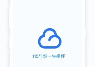 上传快的网盘