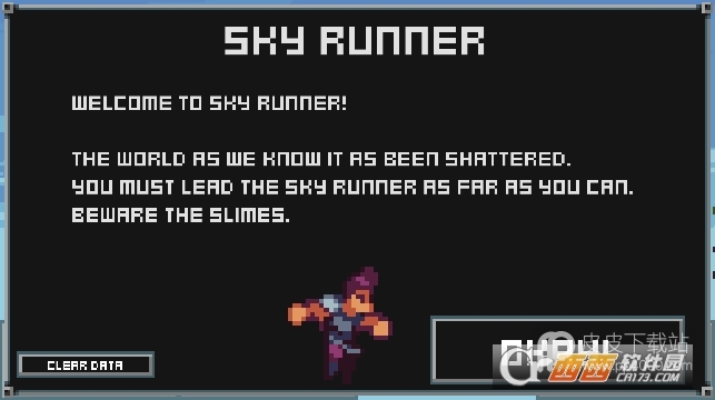 浮岛跳跃者(Sky Runner)