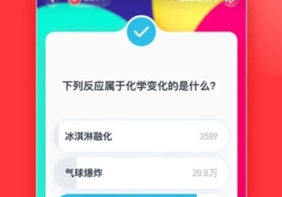 互动小说APP排行榜