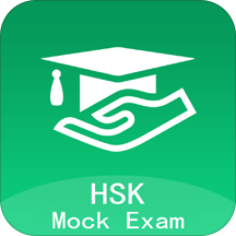 HSK Study汉语学习