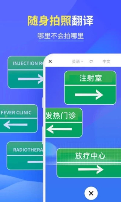 咪咕灵犀最新版