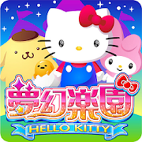 HelloKitty梦幻乐园