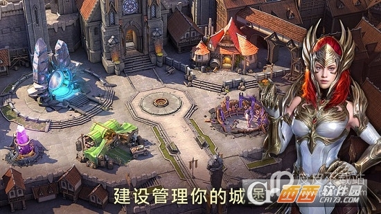 突袭暗影传说(RAID Shadow Legends)