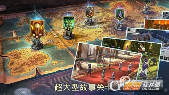 突袭暗影传说(RAID Shadow Legends)