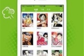 类似《猫咪漫画》能看各类本子的app，让你不再寂寞！