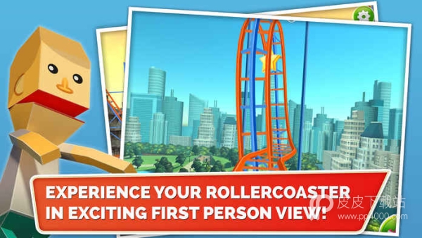 Rollercoaster Creator Express