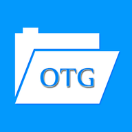 OTG文件管理软件
