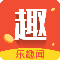 乐趣闻(阅读赚钱)