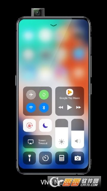 启动器iOS13