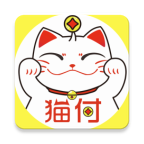 猫付支付