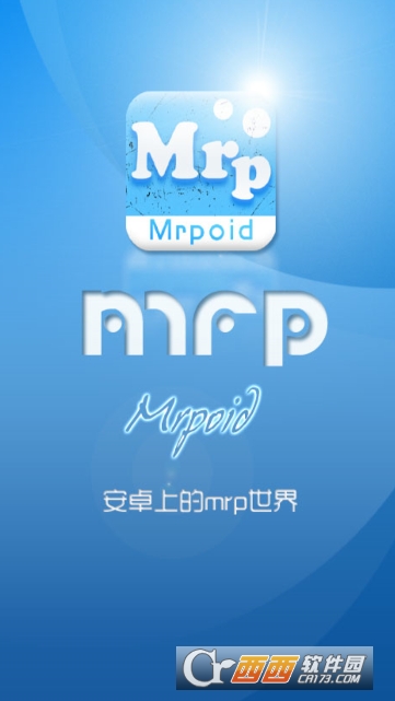 mrpoid2冒泡模拟器