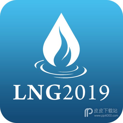 LNG2019