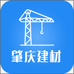 肇庆建材网