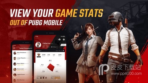 WeGame for PUBG Mobile助手