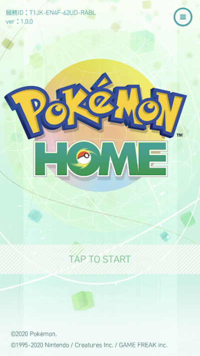 pokemon home